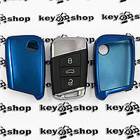 Чехол для смарт ключа Skoda (Шкода), SuperB, Kodiaq, кнопки без защиты, синий, полиуретановый