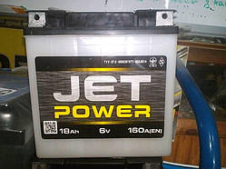 Акумулятор Мото JET POWER 6v 18A