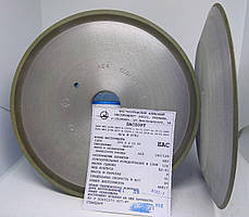 Круг алмазний Пілоточка (12R4) 200х4х2х13х32 Базис АС4 Зв'язка В2-01