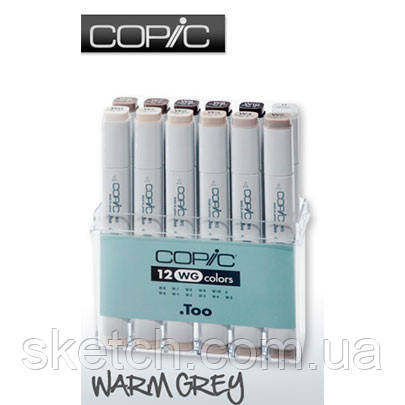 Набір маркерів Copic Marker Set WG, 12 шт./пач.