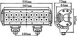 Світлодіодна фара D54W (COMBO), фото 10