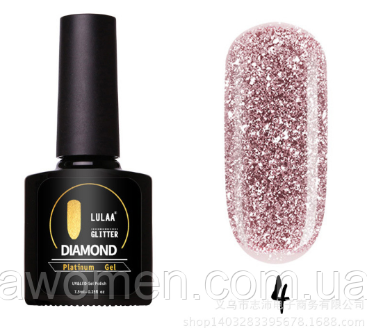 Гель лак Lulaa Diamond Glitter Platinum gel 7.5 ml № 04