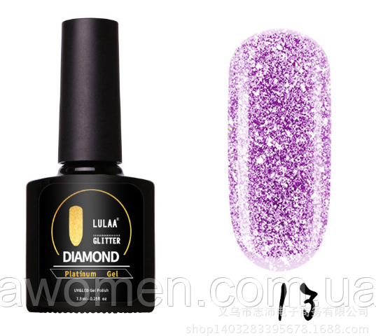 Гель лак Lulaa Diamond Glitter Platinum gel 7.5 ml № 013