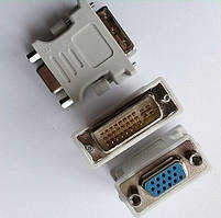 Перехідник DVI (24+5 pin) — VGA (Адаптер DVI M-VGA F)