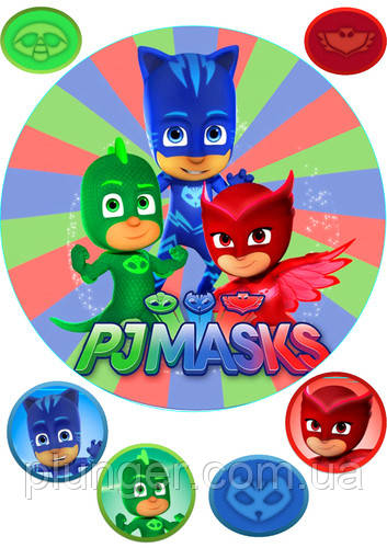 Вафельна картинка для торта, кондитерських виробів "Герої в масках" кругла (лист А4, 21 см х 30 см), фото 1