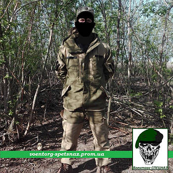 Костюм Гірка 5 "Тактик" на слімтексі або термоосінтепоні