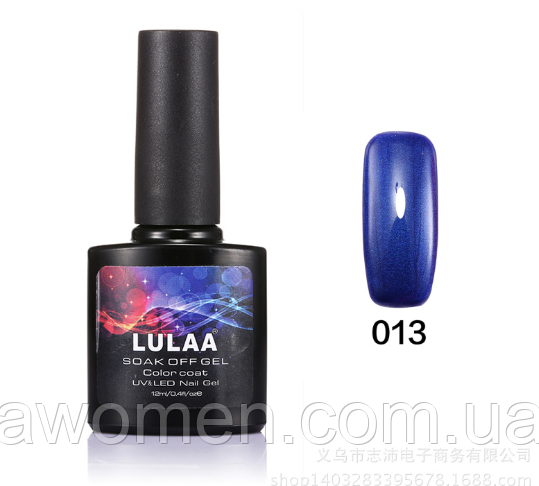 Гель-лак Lulaa 12 ml No 013