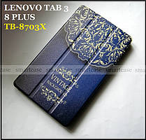 Vintage синій чохол з малюнок для Lenovo Tab 3 8 plus 8703X (TB-8703X), чохол-книжка TFC екошкіряний