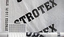 Strotex PI 110 пароізоляція армована плівка Стротекс 110 пароизоляционная пленка 75 м.кв., фото 2