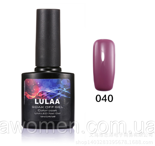 Гель-лак Lulaa 12 ml No 040