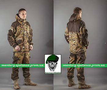 Костюм Гірка 5 "Тактик" Мультикам тип 4