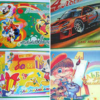 Альбоми для малювання