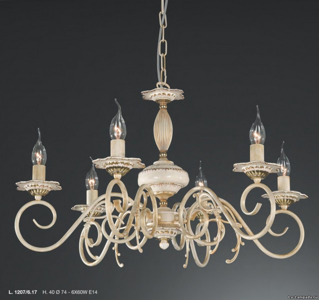 Люстра підвісна LA LAMPADA L 1207/6.17 CREAM CERAMIC