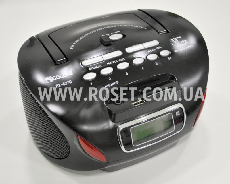 Портативний програвач - Golon RX-627Q Radio, USB, SD