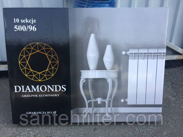Радіатор,батарея ( 16 атм) Польща алюміній 500/96 "Diamonds" Даймондс Сушарка для білизни — у подарунок