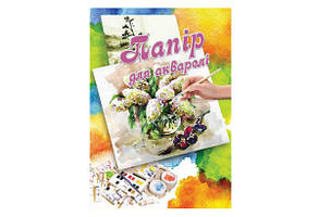 Папка для акварелі А3 10арк Словенія "Радичи", 200 г/м² Рюкзачок (10)