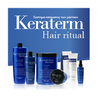 Keraterm реконструкція пошкоджених волосся, fanola