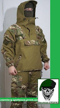 Костюм ГОРКА — 4 Барс (Мультики)