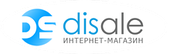 Интернет-магазин DiSale