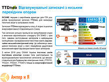 Освітлювальний затискач TTD 301 neo 25-95/25-95 SICAME, фото 3