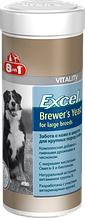 Пивні дріжджі 8in1 для собак великих порід Excel Brewers Yeast Large Breed таблетки 80 шт.