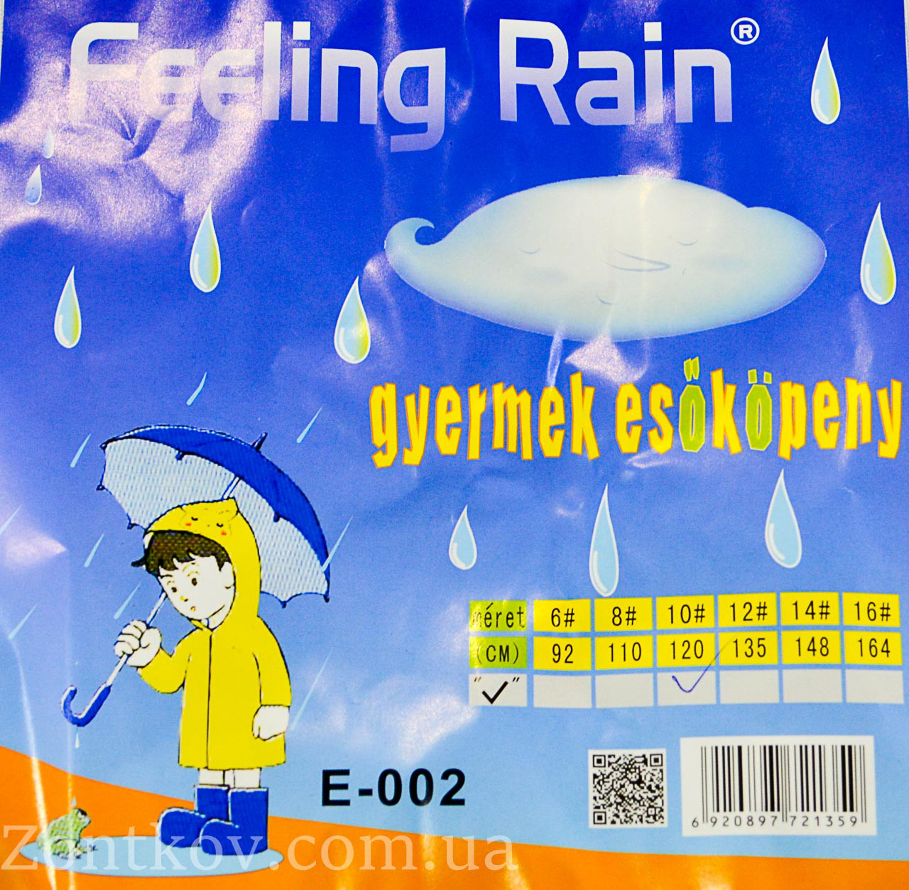 Детский плащ для школьника на 6-14 лет на кнопках от фирмы "Feeling Rain" - фото 6 - id-p702622922