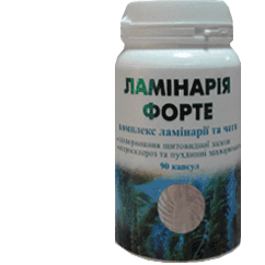 Ламінарія форте (Дана Я,капс №90)