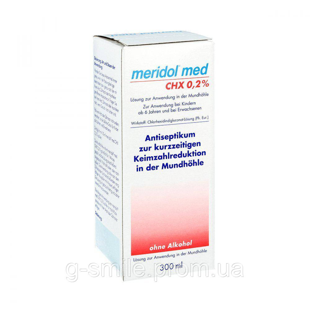 Ополіскувач для порожнини рота Meridol med CHX 0,2% Lösung (розчин), 300 ml