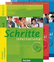 Schritte international
