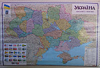 Карта Украины 110*160 Map of Ukraine с планками