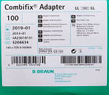 Комбіфікс (Combifix) адаптер конектор female/female для з'єднання 2 шприців луєр лок (100 шт. в пакованні), фото 3