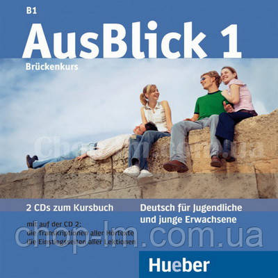 AusBlick 1 Audio CDs zum Kursbuch (2) / Аудіо диск до курсу
