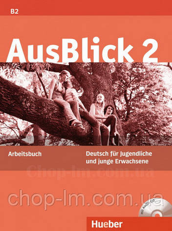 AusBlick 2 Arbeitsbuch mit Audio-CD / Робочий зошит, фото 2