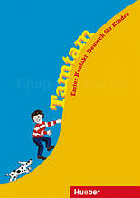 Tamtam Arbeitsbuch / Робочий зошит