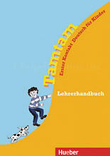 Tamtam Lehrerhandbuch / Книга для вчителя