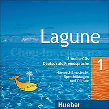 Lagune 1 Audio CDs (3) диски до курсу