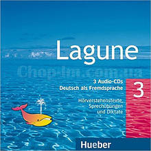 Lagune 3 Audio CDs диски до курсу