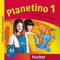 Planetino 1 CDs (3) Аудио диски к курсу немецкого языка