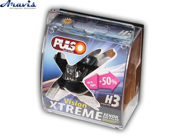 Галогенка H3 PULSO 12V 55W +50% LP-32553 X-treme Vision/plastic box, фото 1
