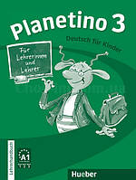 Planetino 3 Lehrerhandbuch (книга для учителя по немецкому языку)