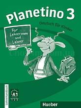 Planetino 3 Lehrerhandbuch (книга для вчителя з німецької мови)