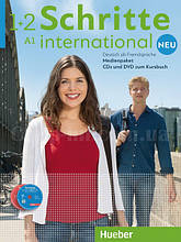 Schritte international Neu 1+2 Medienpaket (AudioCDs + 1 DVD zum KB) повний медіапакет, фільми та слайд-шоу