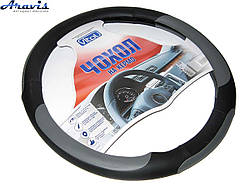 Чохол на кермо авто Vitol 39-41 см 17023GY L