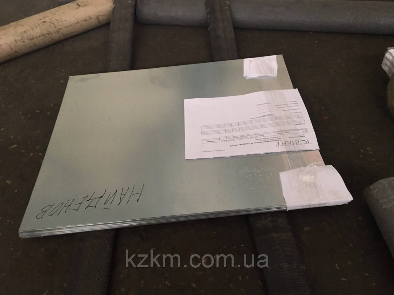 Аркуш оцинкований для вуличної вулиці, оббивка ульєво-цинковкою, фото 1