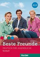 Beste Freunde A2.2 Kursbuch / Учебник