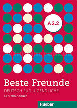 Beste Freunde A2.2 Lehrerhandbuch / Книга для вчителя