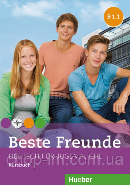 Beste Freunde B1.1 Kursbuch / Учебник - фото 1 - id-p644952631