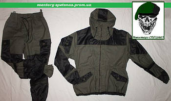 Костюм Гірка 3 блек