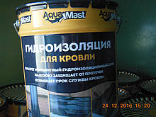 Мастика Бітумна AquaMast покрівля 18 кг