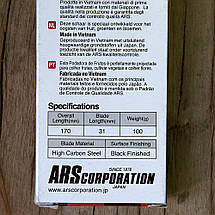 Секатор-ніжці ARS / АРС 300S, фото 5